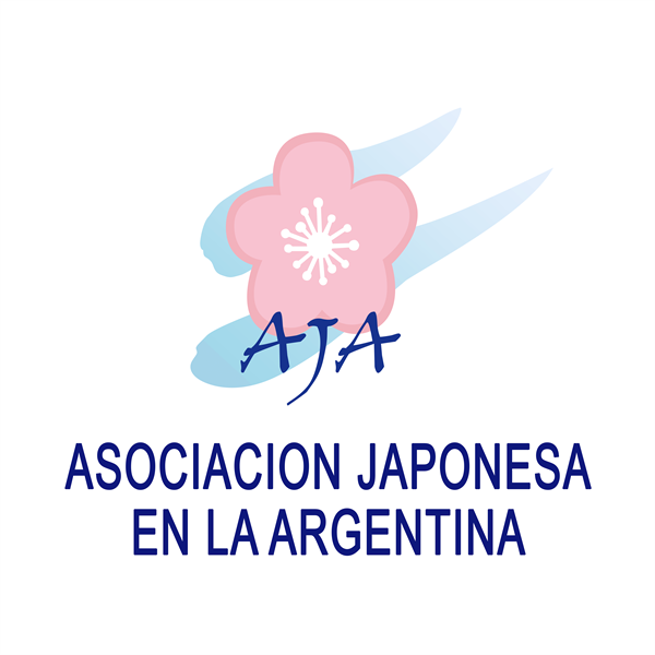 Logo Asociación Japonesa Argentina